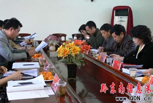 ���˴�ί�������{�нM���Ž��h�{��