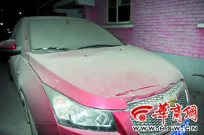 ��W��ײ��Ů������ͱ�� �Qײ���r�������y�p