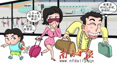 ���Ї����족��·���(n��i)�ȇ����F