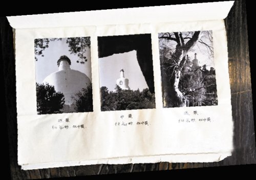 張藝謀1978年破格錄取 “北影”院長披露始末