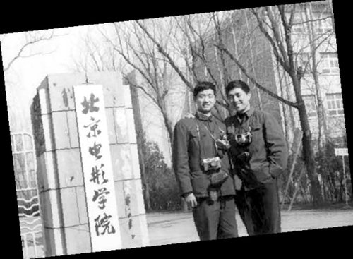 張藝謀1978年破格錄取 “北影”院長披露始末