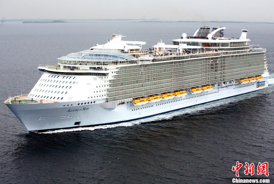 揭秘全球最大游輪“海洋魅麗號”(組圖)