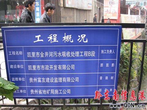 �P���н𾮺�׃���� ��ˮ׃���ˣ����D��