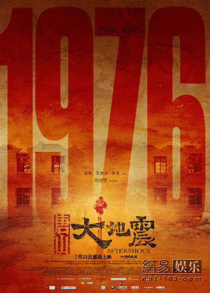 ������𡷫@��̫�Ӱ�����ӰƬ ꐵ����@Ӱ��