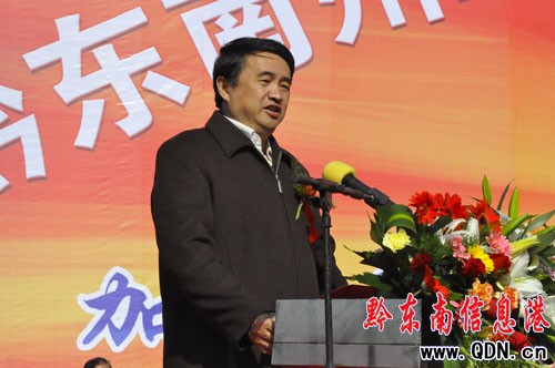 ǭ�|����2010����ļ��ȵ�һ�����I(y��)�(xi��ng)Ŀ�_��