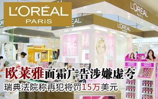 �W�R����˪�V������̓�� �ٷ����P15�f��Ԫ