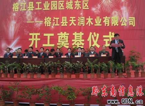 �Ž��e�й��I�@�^�_������xʽ���D��