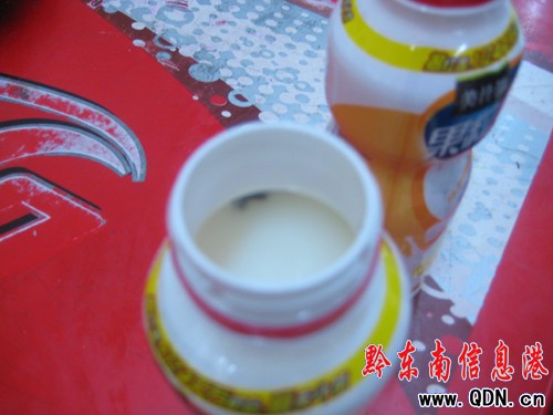 �I�������}��ϡ� ���БB�ȅs�o���^