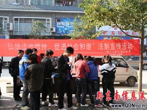 ��ƽ�h�˿�Ӌ�����_չ����������ӣ��D��