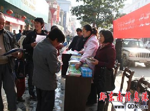 ��ƽ�h�˿�Ӌ�����_չ����������ӣ��D��