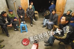  �fӛ�߁����L���űP���I���X�ġ��]�I���X�Ĵ���������ʮ�������V�f�м�֮�顣