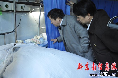 ��ʡ�L�S�������P��̽����ը�¼����ߣ��D��