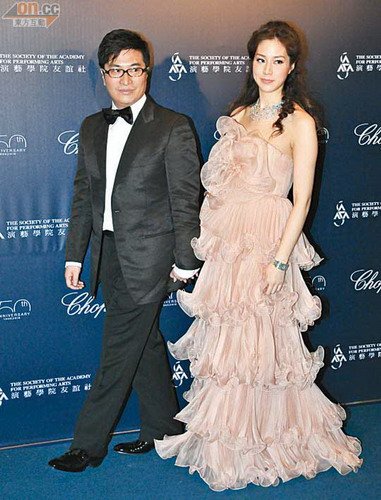 徐子淇再惹懷孕疑云 湯珈鋮否認與張雨綺交往