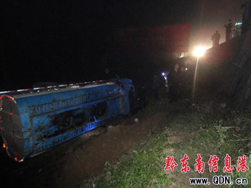 �͹�܇��ʧ�㡱�_�¹�· ʩ�������ɹ�ʩ��