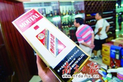 é�_�I㕾ƃr�R�q �ɂ����ٝq���Ԫ