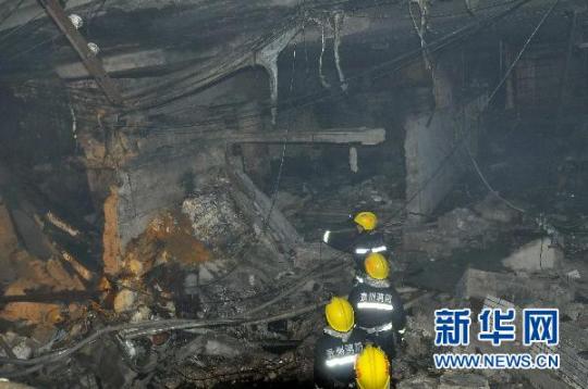 �F�ݾW(w��ng)�ɱ�ը��У��֮�󣬾W(w��ng)�ɾ��ύ���