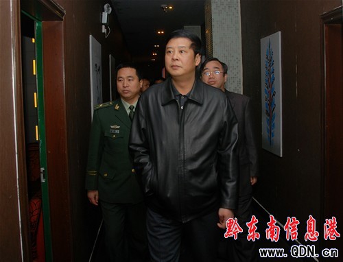 ��կ�hί��ӛ���iҕ��ԓ�h��ȫ���(xi��ng)���ι���