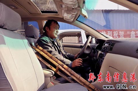 ǭ�|�����ښ������{���Ӗ���_�ࣨ�D��