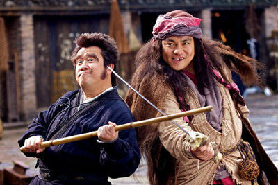 《大笑江湖》遭偷票房 博納影業回應:非常震驚