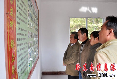 凱里公路局回訪老寨獻(xiàn)愛心(組圖)