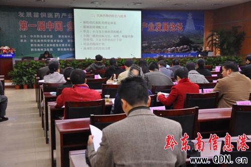 �t�W���҅R��һ�Þ��綱�tˎ�lչ�IӋ�I��(�D)