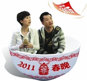 �����Z������� �����S�������Ъ�����(ji��)Ŀ�^��