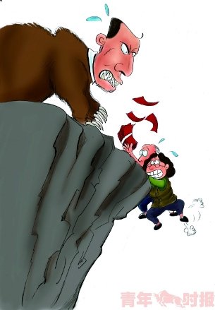 �����p�_300���f(w��n)�]��һ�� ��ĸ����߀��