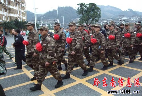 ��ɽ�±���e���l���̸�܊�I������D��