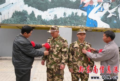 �H�ֵ܅�܊�����ϑ��� �Ƀ����^�и�݅��s��܊