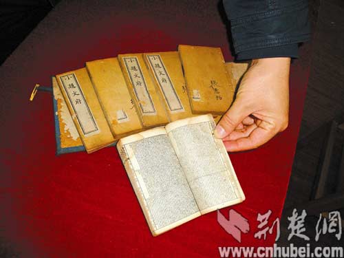 點圖查看下一頁