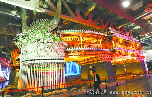 �����F���^���ú�̎�Пo��Փ �����ں����