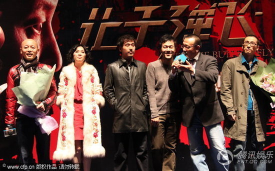 �����ᱻ�������u50�� ����ɫ���u����Ӱ��(�D)