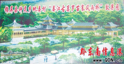 �\����·�Ե�3���L����AӋ��׿������D��