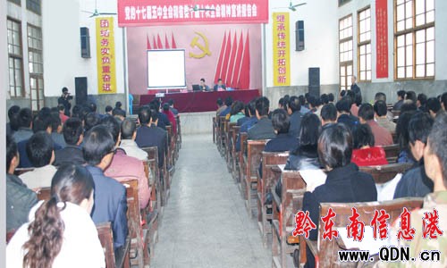 �����v�F����ƽ�e�k���v����