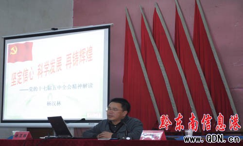 �����v�F����ƽ�e�k���v����