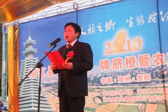 �F���Ž��h�Gɫ���B(t��i)�r(n��ng)�a(ch��n)Ʒ���Ј����� 