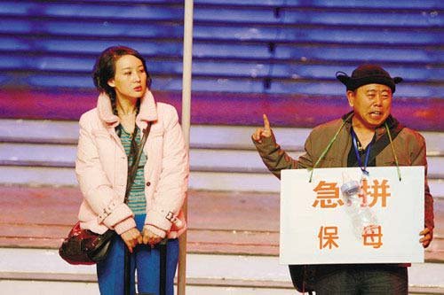 ���L��СƷ���x���� �Q�s�r�g��Ʒ�Y���І��}