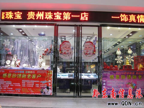 ʥ�Q��(ji��)δ�� �����ǰ���R���M�D��