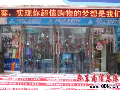 ʥ�Q��(ji��)δ�� �����ǰ���R���M�D��