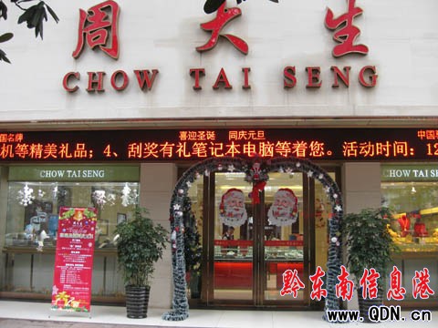 ʥ�Q��(ji��)δ�� �����ǰ���R���M�D��