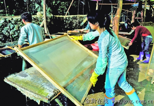 ��կ�ŷ��켈�aƷ���N������������Ј�