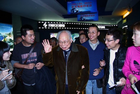 ��׌�ӏ��w���Ĵ�Ԓ��ԇӳ ԭ�������H�R����