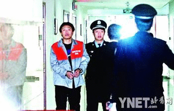 ѩ�̹��ж����_ͥ ����ܲ��J��