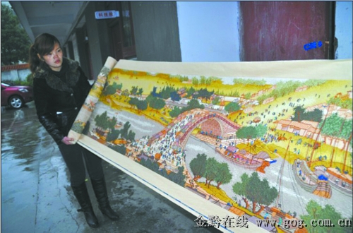 �齭Ů��2�����6��ʮ���C�����ϺӈD���D��