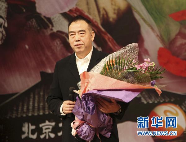 電影《趙氏孤兒》北京大學舉行見面會(圖)