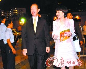 何鴻燊48億元股票贈四太太