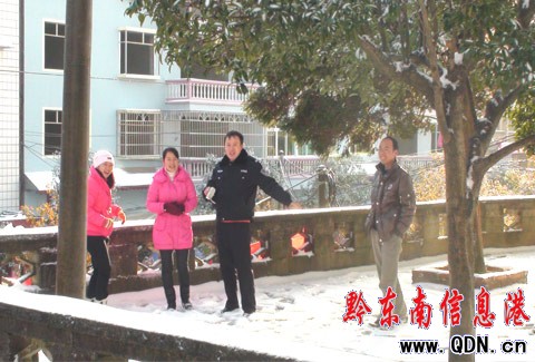 �y�y��կ���������l(xi��ng)���\���hƽ���(zh��n)ѩ��پ�(�D)