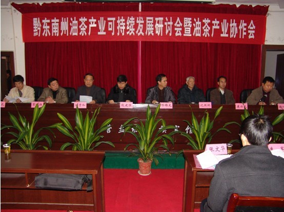 ǭ�|�����Ͳ�a�I�ɳ��m�lչ��ӑ��¡�����_