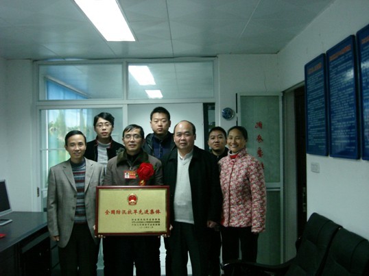 州水文水資源局獲