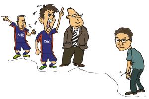 �����ߌ���ŭ�������ڽ𰸣��҂���˓pʧ3800�f(w��n)